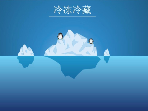 年產(chǎn)值達(dá)8000億，制冷不只是造冰箱